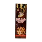 Incienso Palo Santo - Box x 25 paq