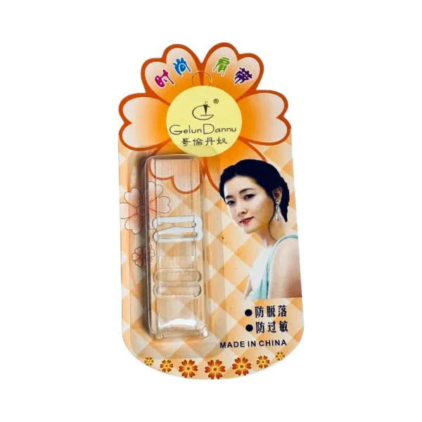 Tira de brasier – Paq x 12 cartillas