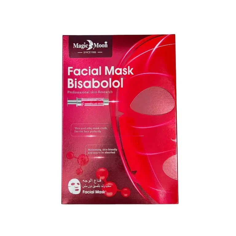 Mascarilla facial de Bisabolol de Manzanilla – Box x 10 unid