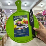 Set Tabla de Picar y Cuchillo