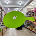 Set Tabla de Picar y Cuchillo