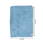 Toalla Microfibra 44*60cm
