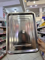 Bandeja de Metal 39.5×29.5cm