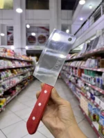 Machete De Cocina