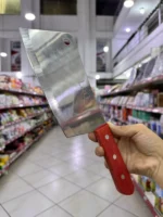 Machete De Cocina