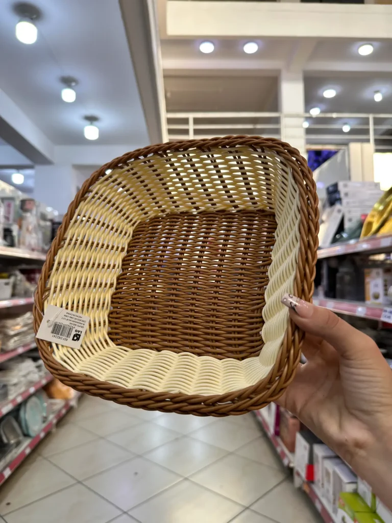 Cesta de Pan 23cm
