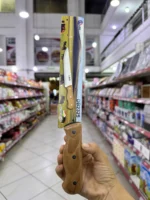 Cuchillo
