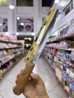 Cuchillo