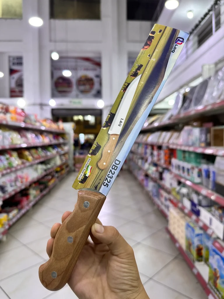 Cuchillo