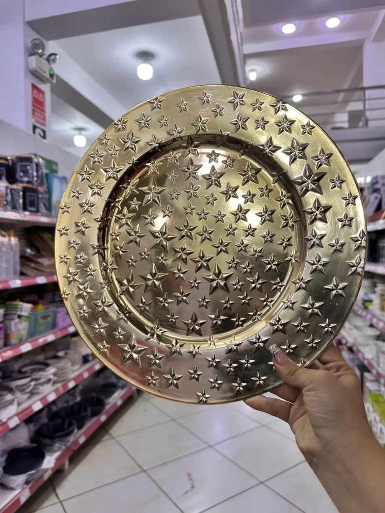 Plato Redondo Dorado 33cm