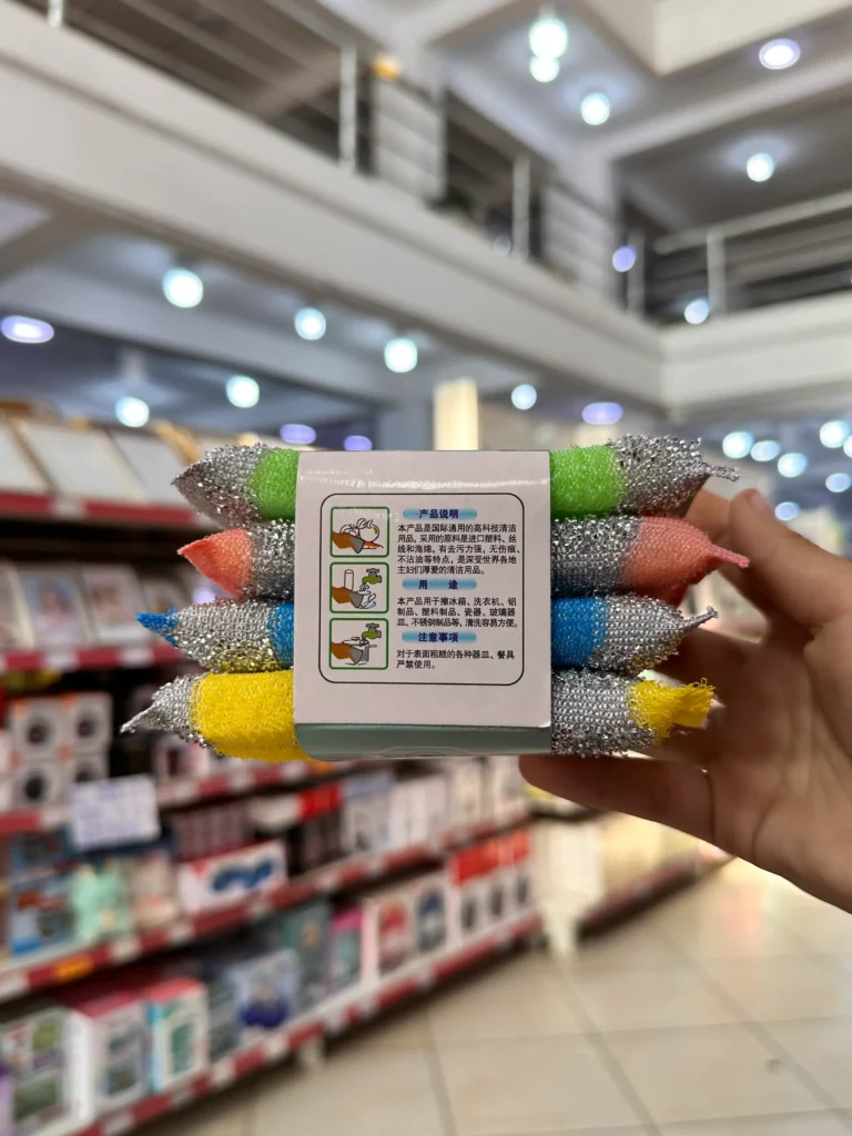 Esponja x4 unid