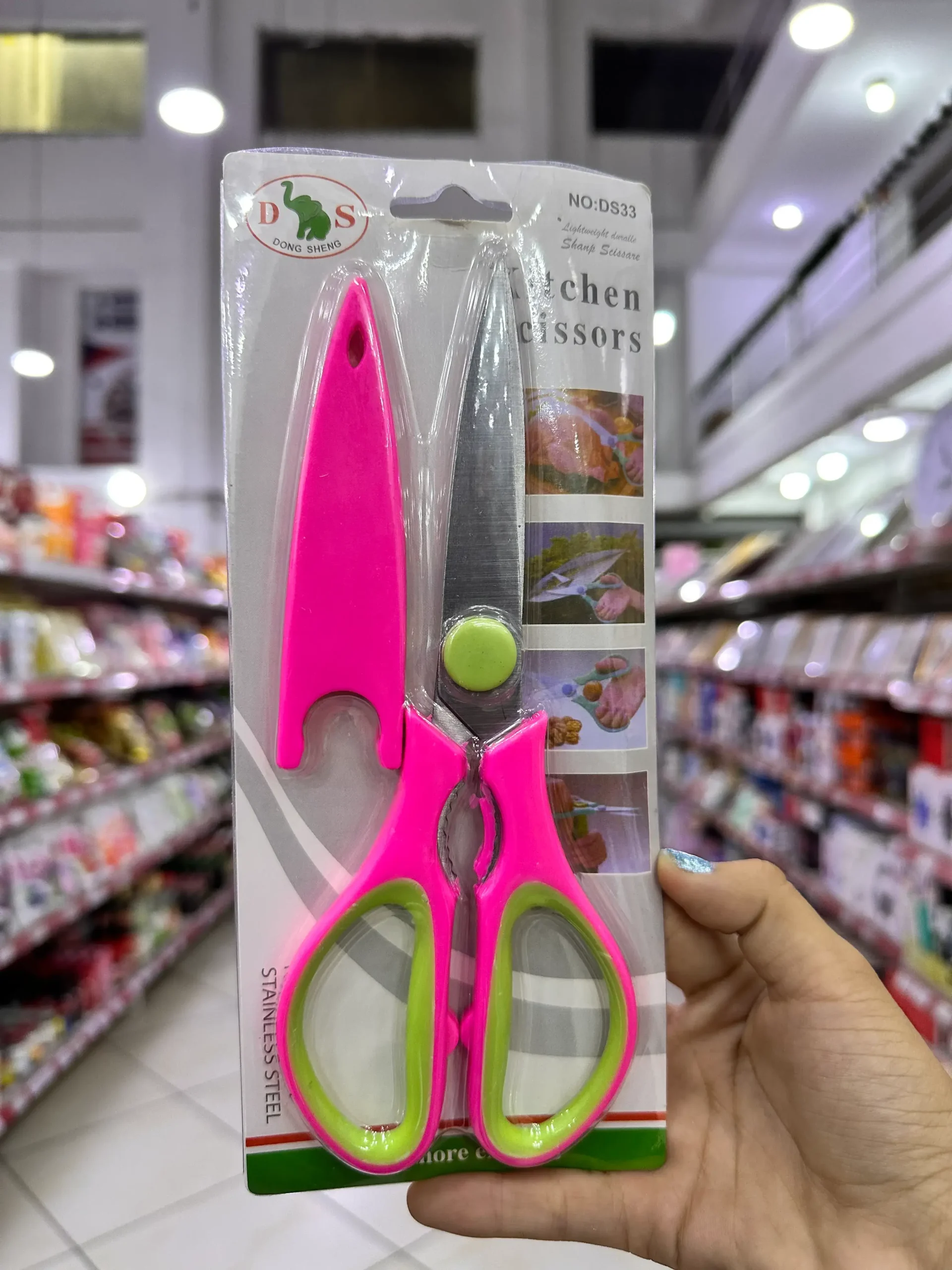 G1108 (1) Tijera Para Cocina