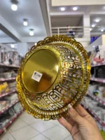 Cesta de Plástico 31cm
