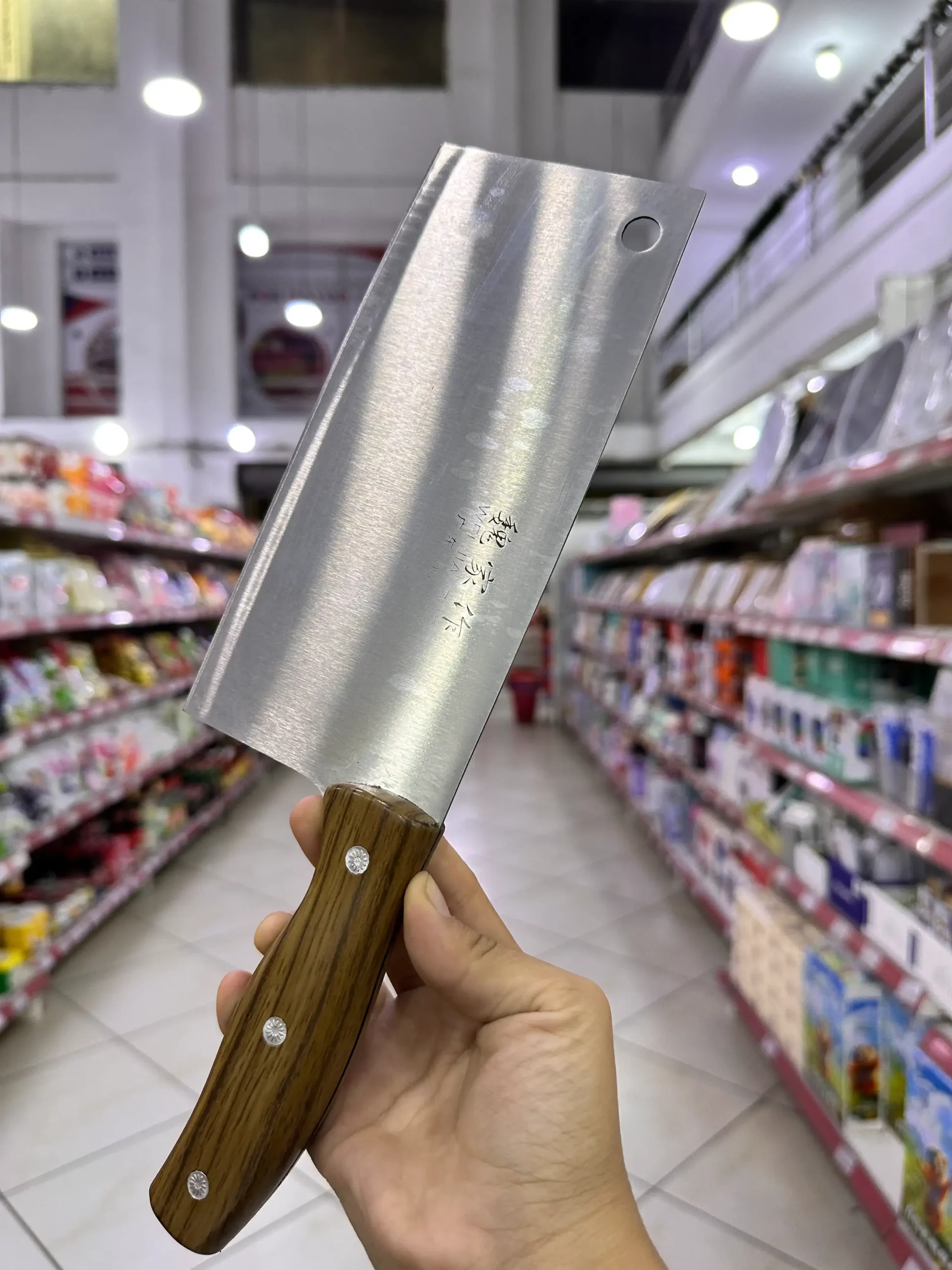 M11901 (3) Cuchillo De Cocina