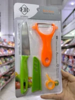 Juego De Pelador De Verdura