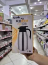 Jarra de Metal 1.5L