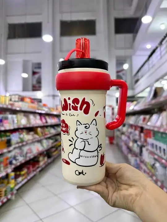 Termo
