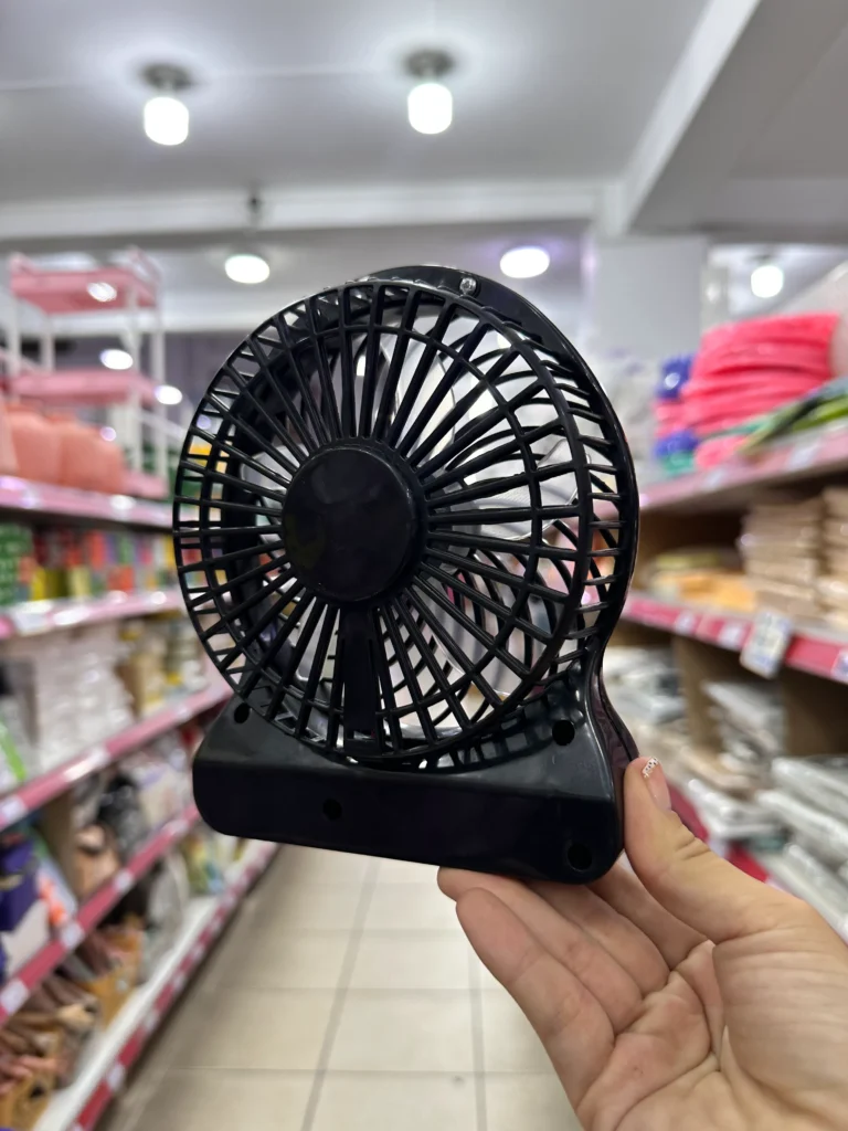 Ventilador