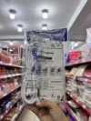 Extensión