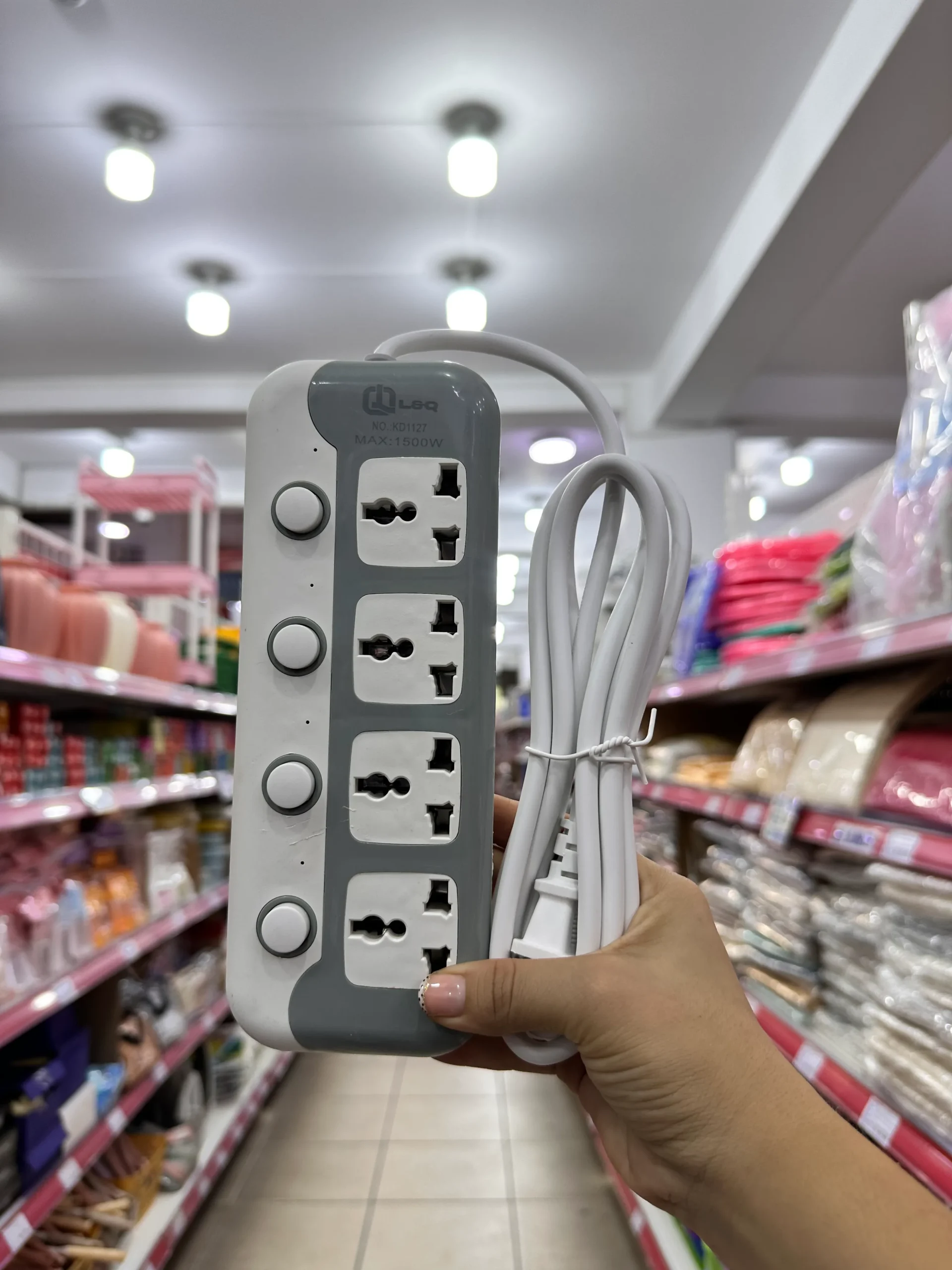 KD1127 (3) Extensión