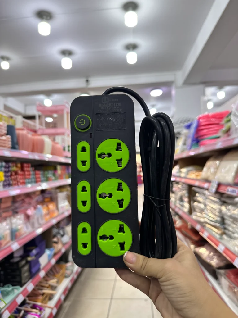 Extensión