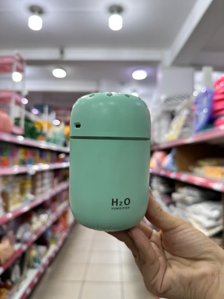 Humificador