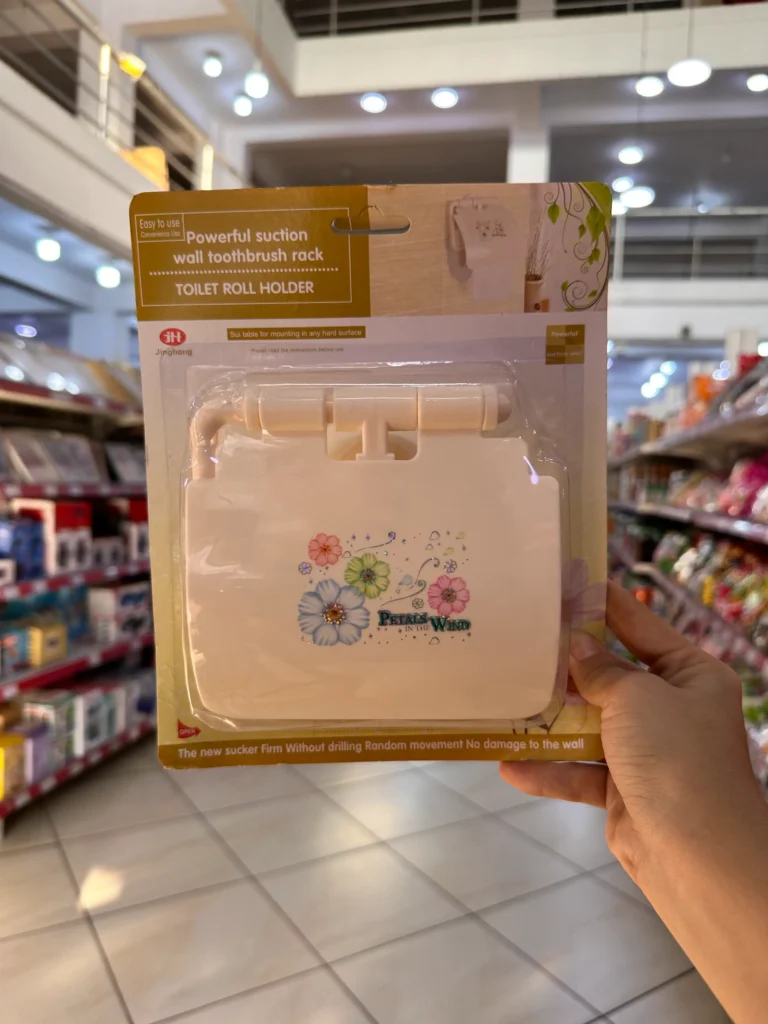 Porta Papel Higiénico con Tapa