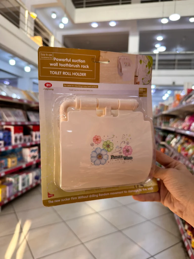 Porta Papel Higiénico con Tapa