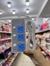 Extensión