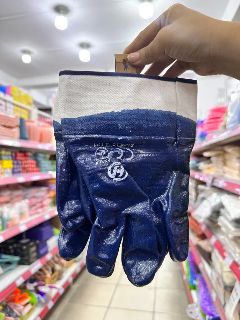 Guantes