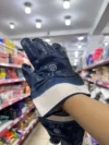 Guantes