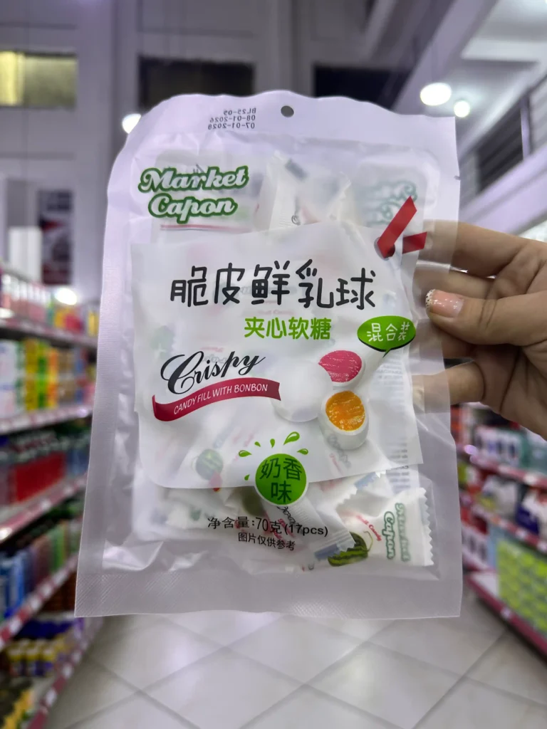 Caramelo Surtido 70G