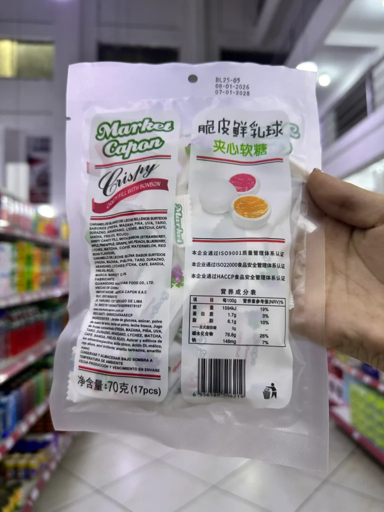 Caramelo Surtido 70G