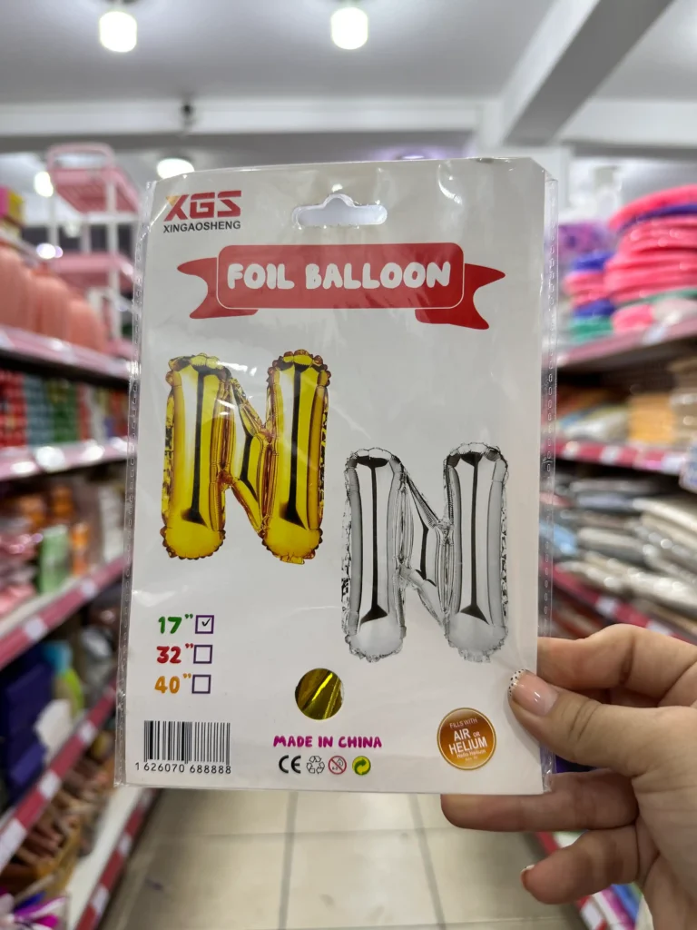 Globo de Letra 1PC 17CM