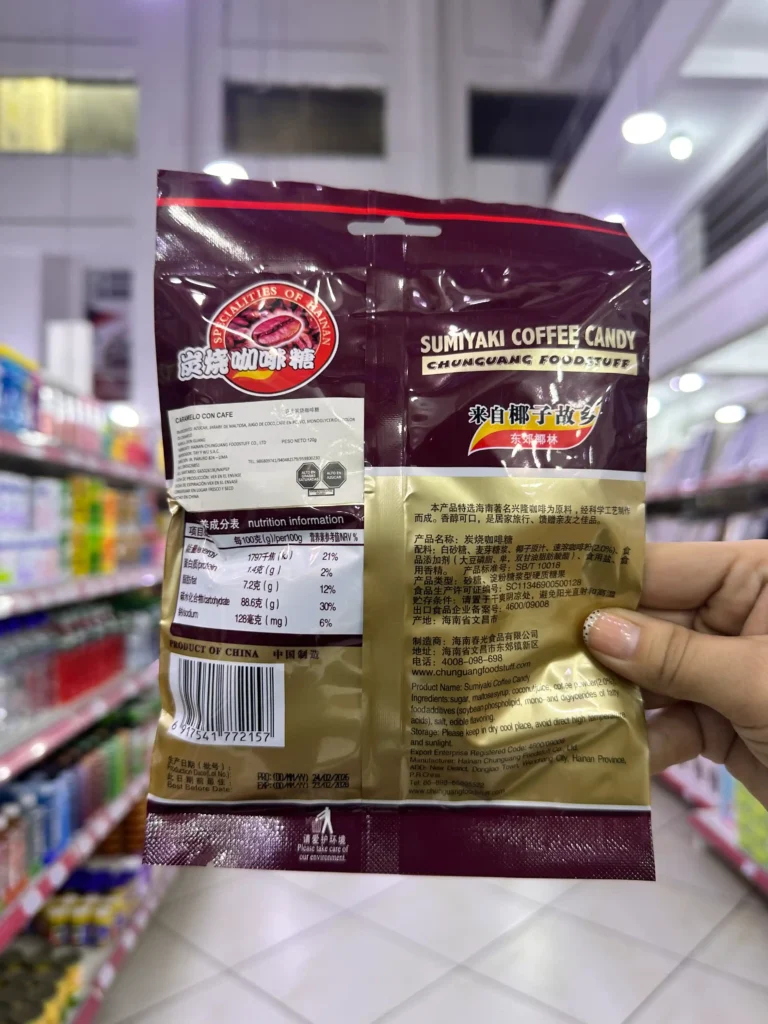 Caramelo con Sabor a Café 120G