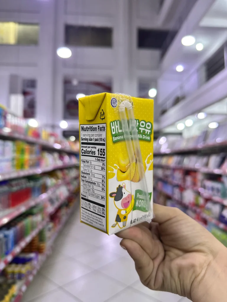 Bebida de Plátano con Leche 190ML
