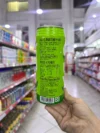 Bebida de Jugo de Guava 490ML