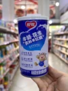 Bebida de Maní con Leche 360G