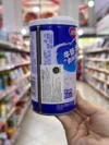 Bebida de Maní con Leche 360G