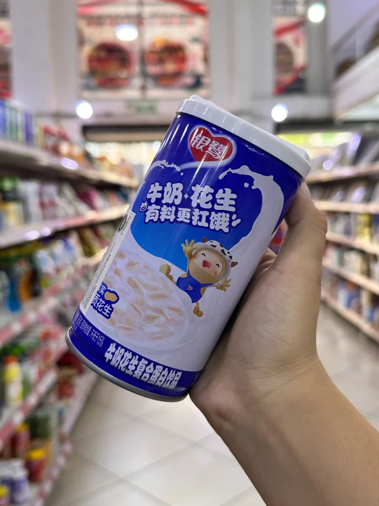 Bebida de Maní con Leche 360G