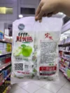 Caramelo con Leche Sabor Manzana 320G