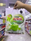 Caramelo con Leche Sabor Manzana 320G