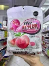 Caramelo con Leche Sabor Durazno 320G