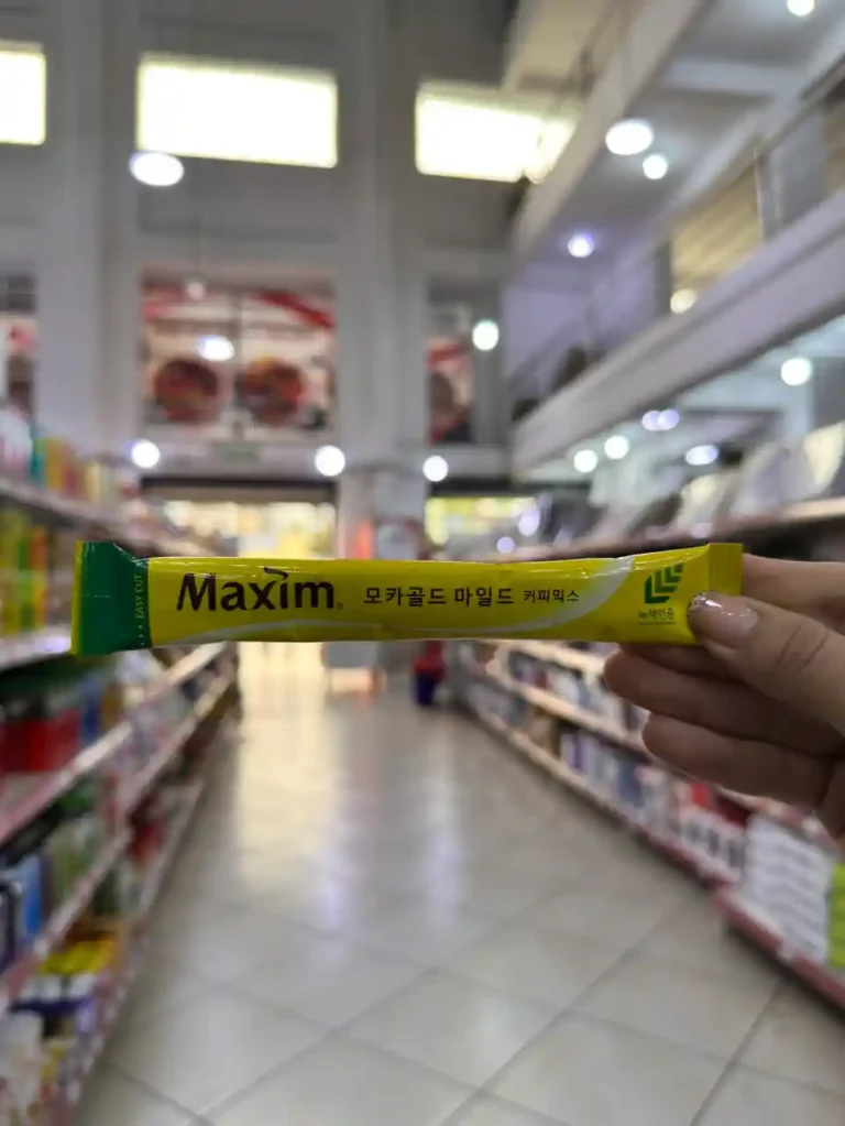 Café Coreano Maxim