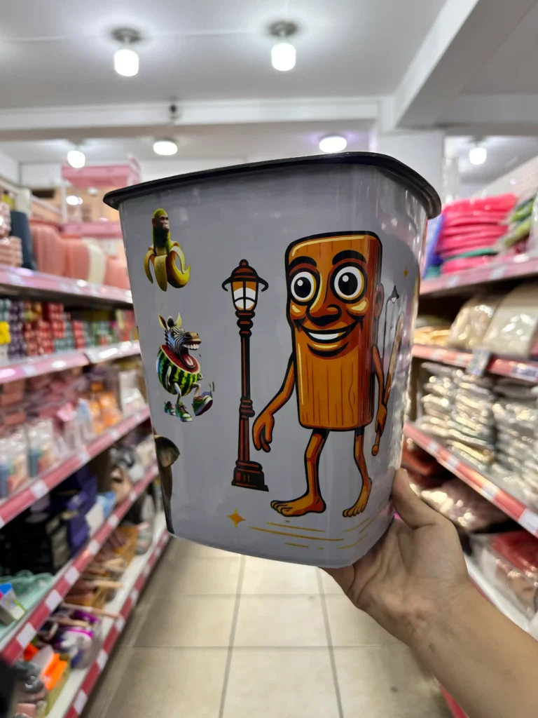 Tacho de Basura 24CM