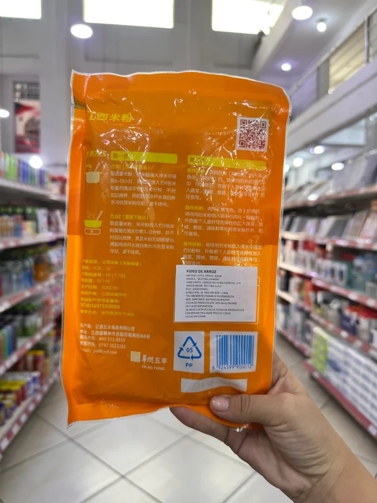 Fideos de Arroz 340G