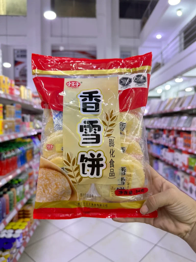 Galleta de Arroz Dulce 84G