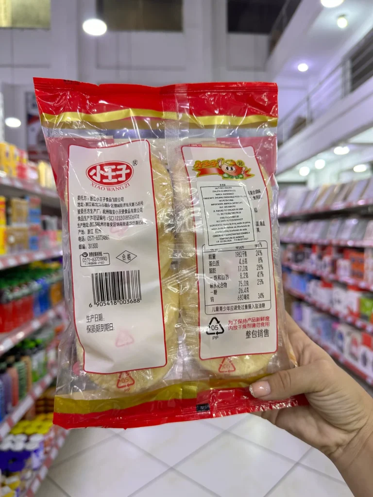 Galleta de Arroz Dulce 84G