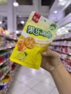 Galleta con Relleno 59G