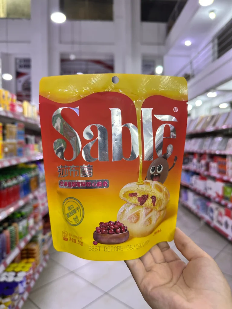 Galleta Rellena con Crema Sabor Arándano y Yogurt 50G